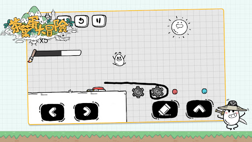 茶葉蛋大冒險電腦版