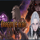 Dragon Is Dead الحاسوب