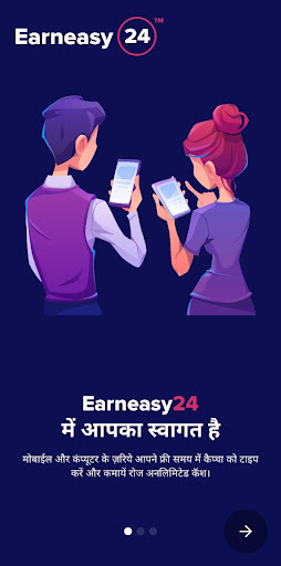 Earneasy24 PC
