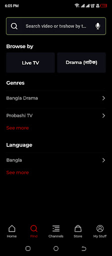 Bangla OTT