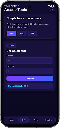 komputer mega888