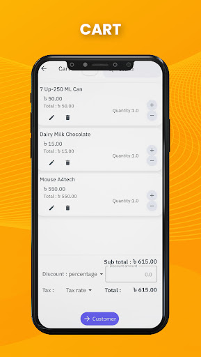 Techno POS পিসি