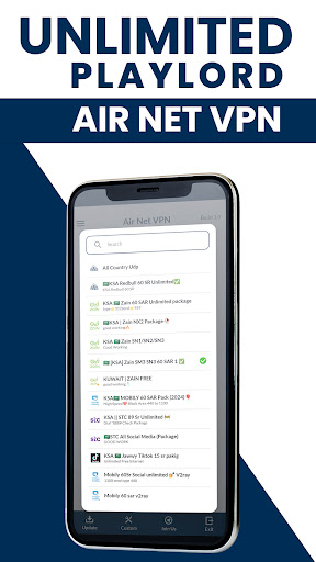 Air Net VPN PC