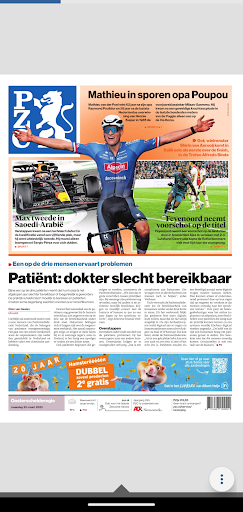 PZC - Digitale krant PC