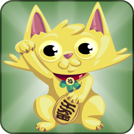 Felinia's World PC