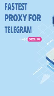 تلگرام پروکسی - سریعترین و بروزترین پروکسی تلگرام PC