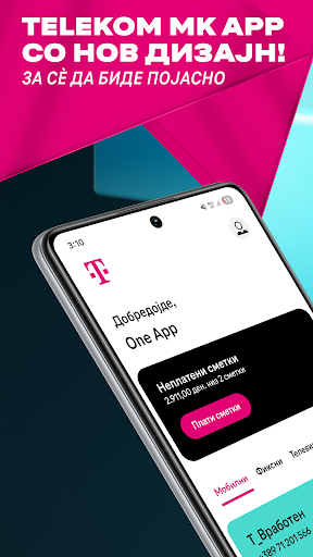 Telekom MK PC