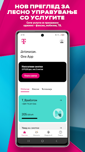 Telekom MK PC