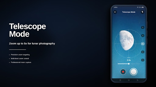 Telescope Camera পিসি