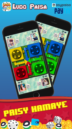 Ludo Paisa - Play & Earn