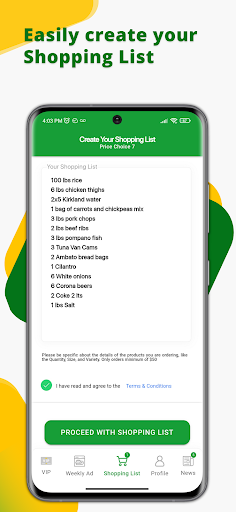 Price Choice پی سی