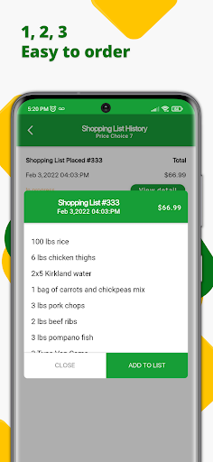 Price Choice پی سی