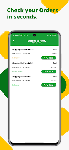 Price Choice پی سی