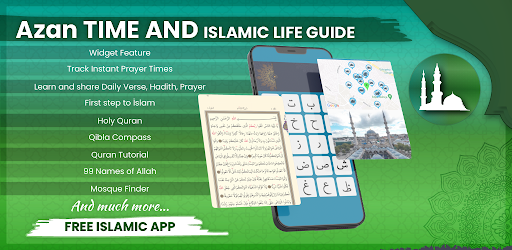 komputer ဆုတောင်းချိန်