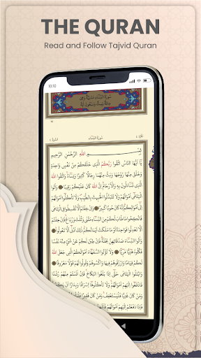 komputer ဆုတောင်းချိန်