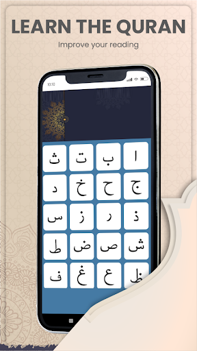 komputer ဆုတောင်းချိန်