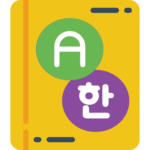 영한번역기 한영번역기 (음성입력 지원)