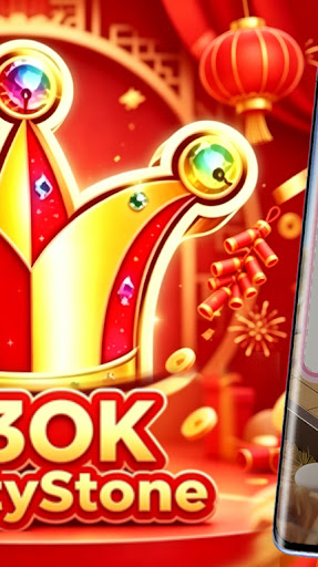 333OK Infinity Stone পিসি