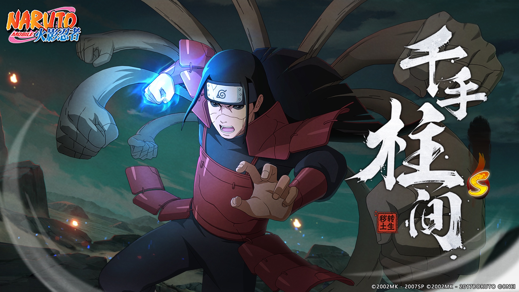 Top 5 Best Naruto Games for Android 2021, Naruto Mobile Games