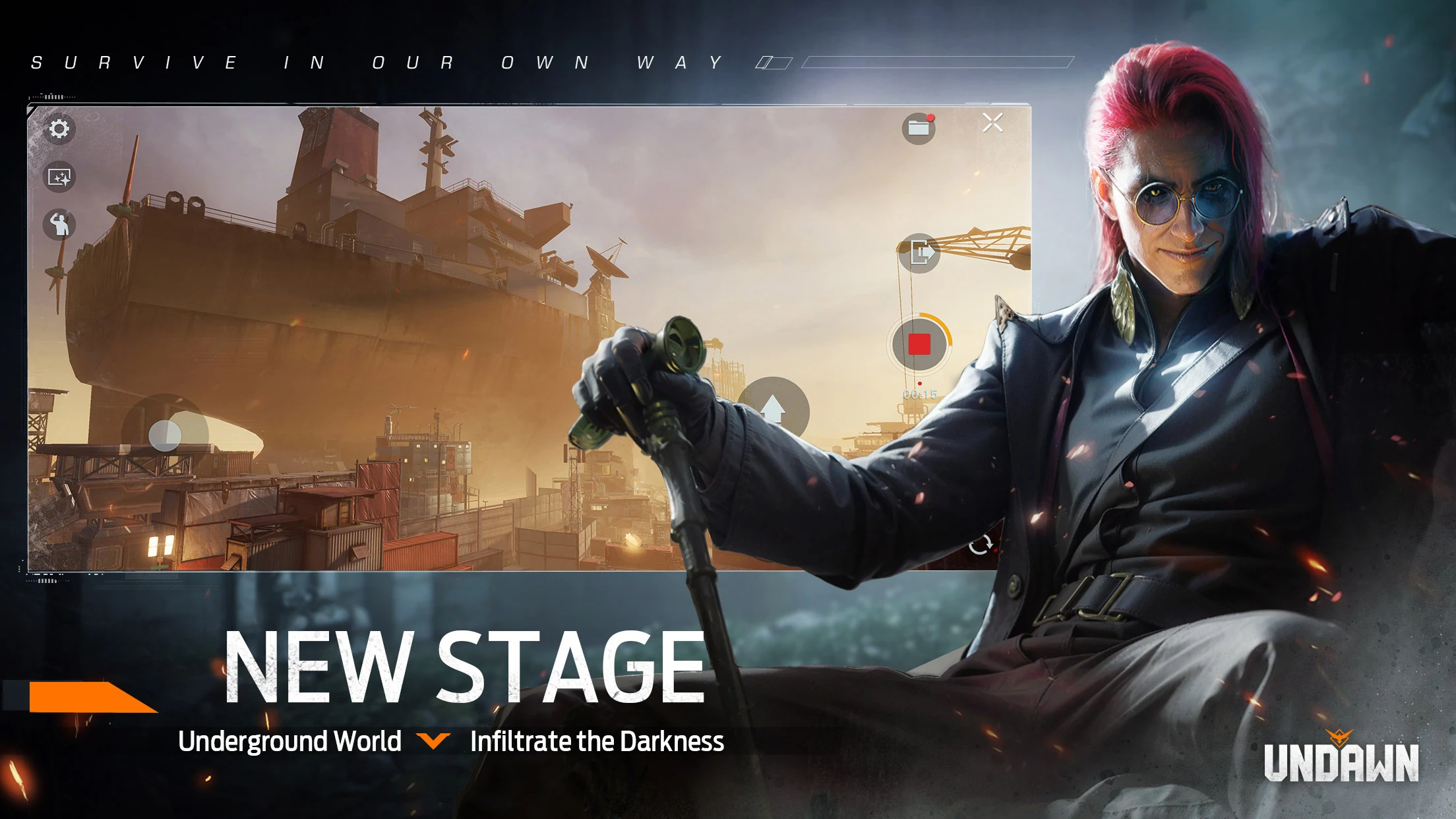 Undawn الحاسوب