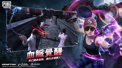 PUBG Mobile