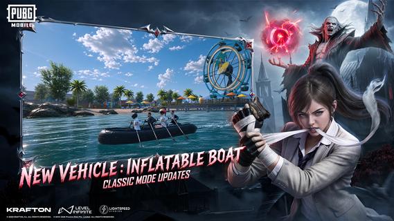 PUBG MOBILE PC
