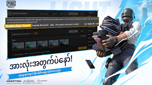 PUBG MOBILE LIGHT