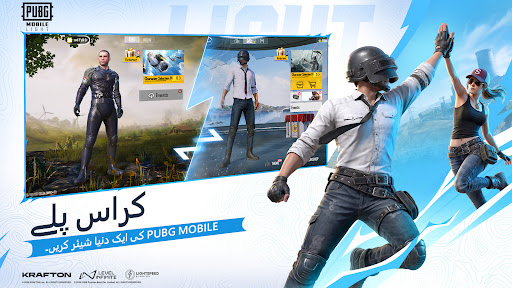 PUBG MOBILE LIGHT