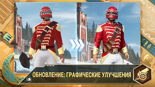 PUBG MOBILE LITE ПК