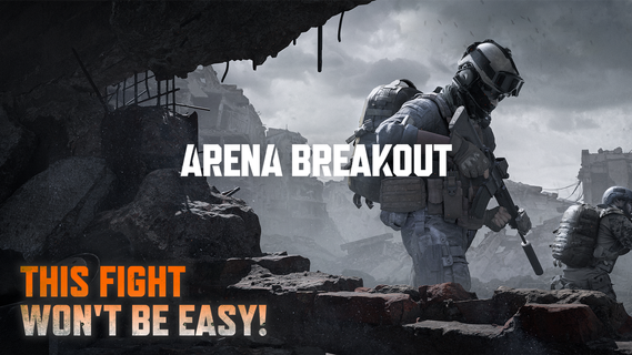 Arena Breakout PC版