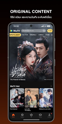 WeTV-Dramas, Films & More