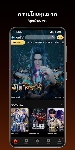 WeTV-Dramas, Films & More
