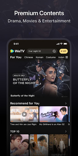 WeTVードラマ、アニメ、創造営アジア