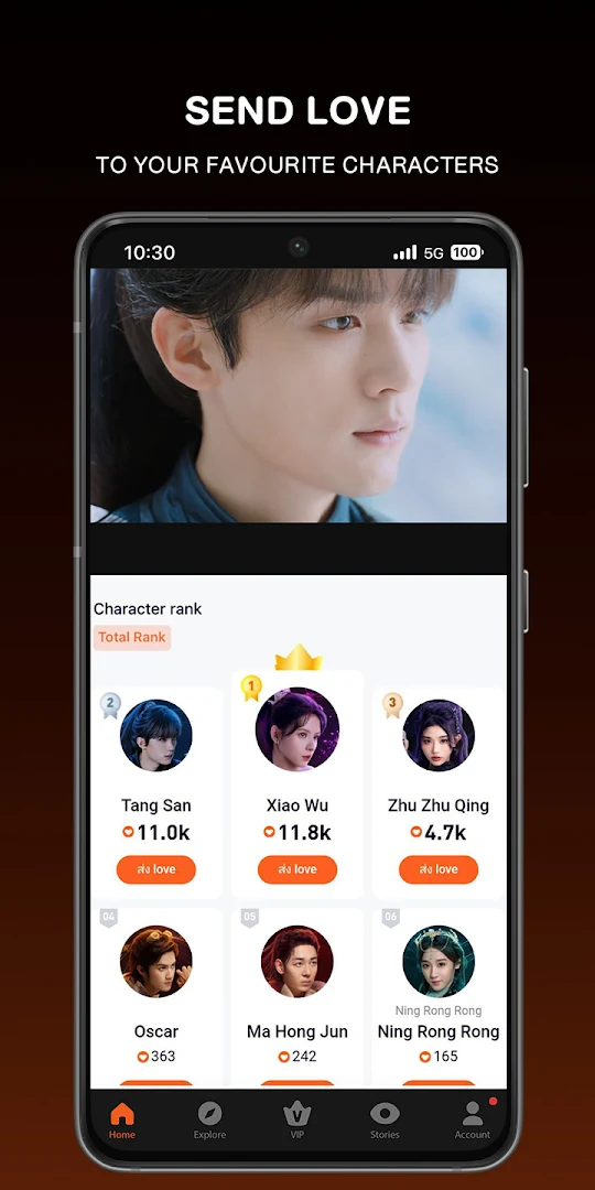 WeTV - Dramas, Films & More PC