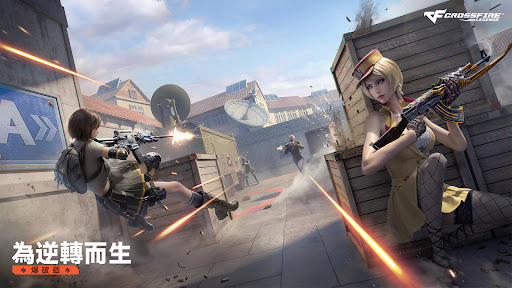 Crossfire: Legends