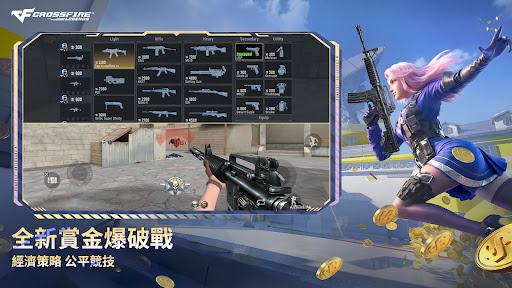 Crossfire: Legends