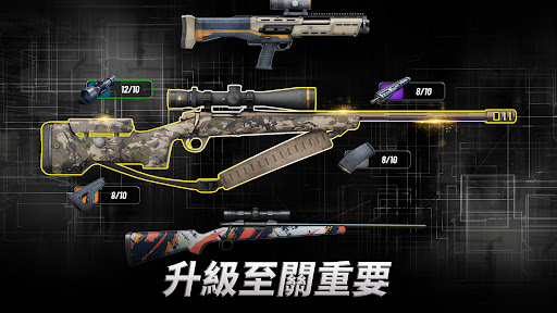 Hunting Clash：狩獵遊戲。射擊模擬