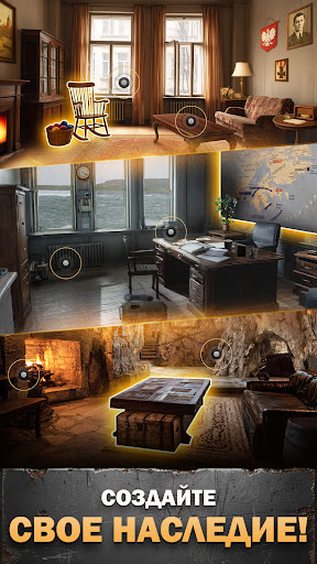 Medal Hunter: военная игра ПК
