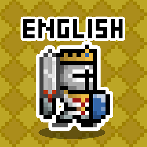 English Dungeon: Learn E-Word