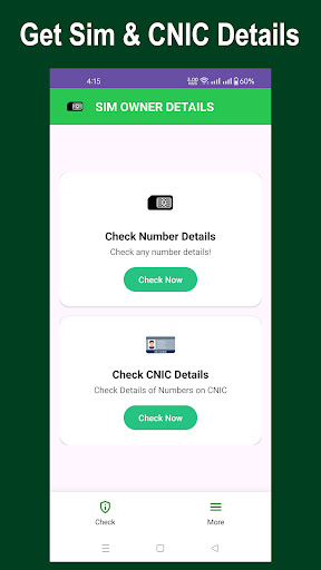 Sim Owner Details 2025 پی سی