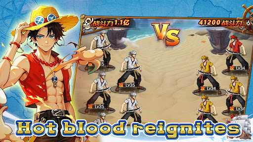 The Overlord of the Sea PC