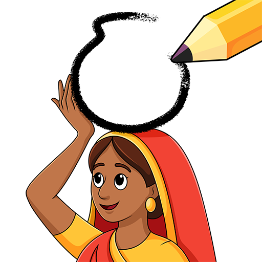 Complete Puzzle: Draw One Part PC