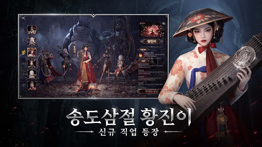 데블2M PC