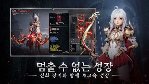 데블2M PC