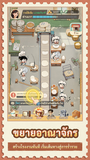 My Memory Shop