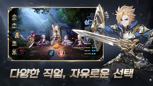 히어로즈 테일즈2 PC
