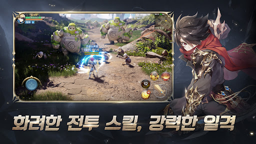 히어로즈 테일즈2 PC