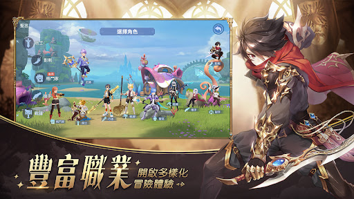 雲上城之歌：勇者再出發