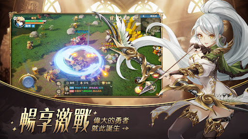 雲上城之歌：勇者再出發
