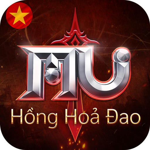 MU: Hồng Hoả Đao